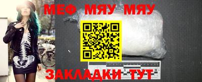 метадон Конаково
