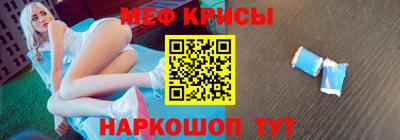 хмурый Коммунар