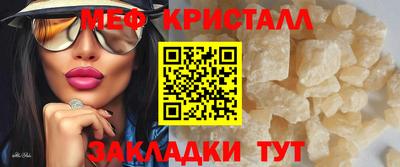 хмурый Коммунар