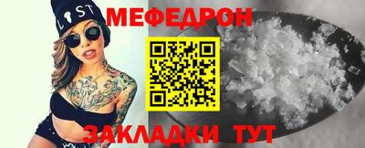 хмурый Коммунар