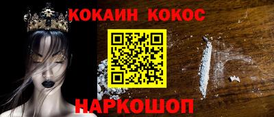 a pvp Комсомольск-на-Амуре