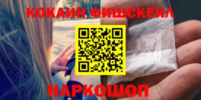 метадон Конаково