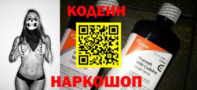 хмурый Коммунар