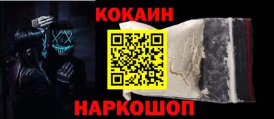 a pvp Комсомольск-на-Амуре