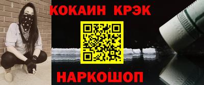 a pvp Комсомольск-на-Амуре