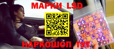 a pvp Комсомольск-на-Амуре