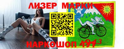 хмурый Коммунар