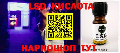 метадон Конаково