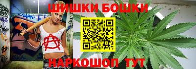 хмурый Коммунар
