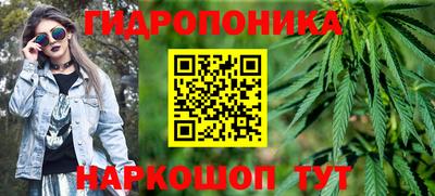 хмурый Коммунар