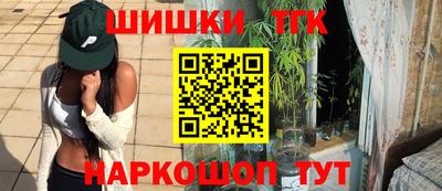 метадон Конаково