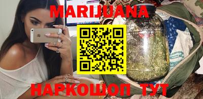 метадон Конаково
