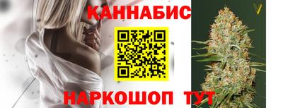 хмурый Коммунар