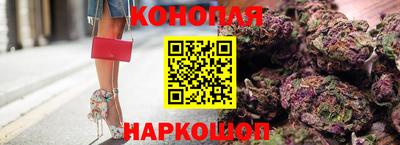 метадон Конаково
