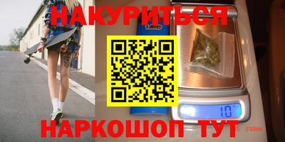 метадон Конаково