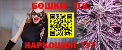 метадон Конаково