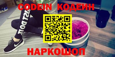 a pvp Комсомольск-на-Амуре