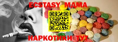 a pvp Комсомольск-на-Амуре