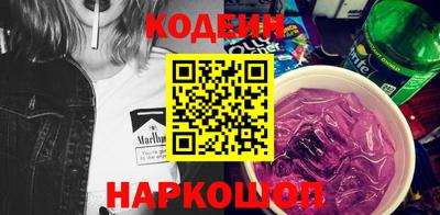 хмурый Коммунар