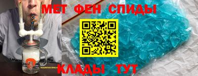 хмурый Коммунар