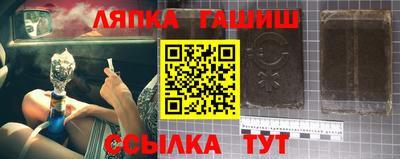 хмурый Коммунар