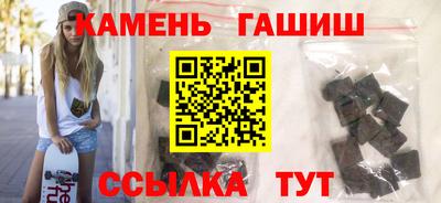 хмурый Коммунар
