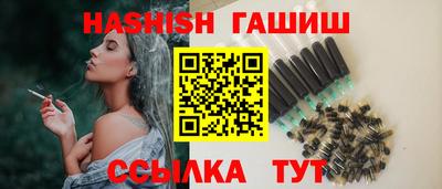 хмурый Коммунар