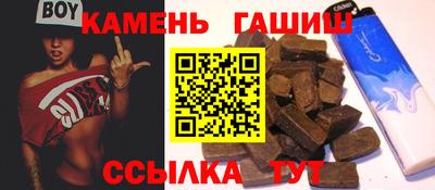 a pvp Комсомольск-на-Амуре