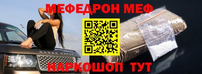 метадон Конаково