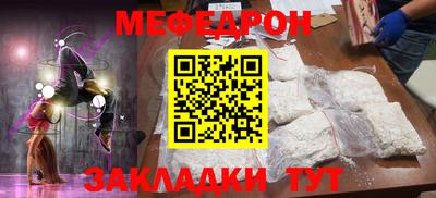 метадон Конаково