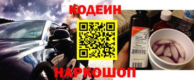 прущие грибы Краснознаменск