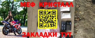 метадон Конаково